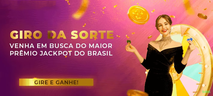 Promoções em Destaque - Bônus Especiais e Cashback